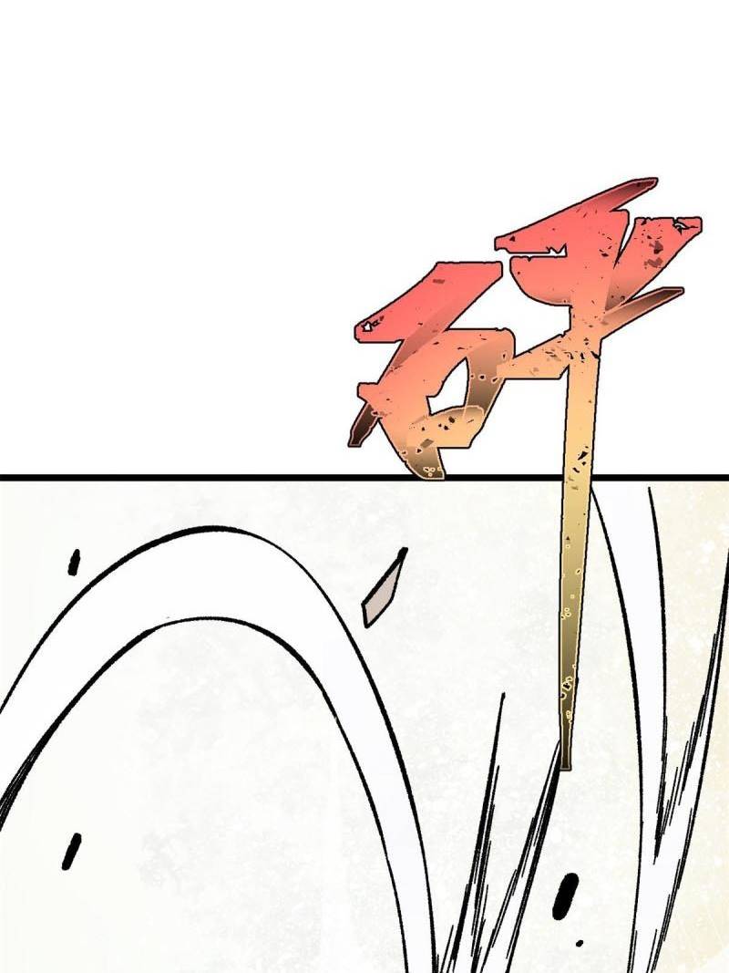 Panel 49