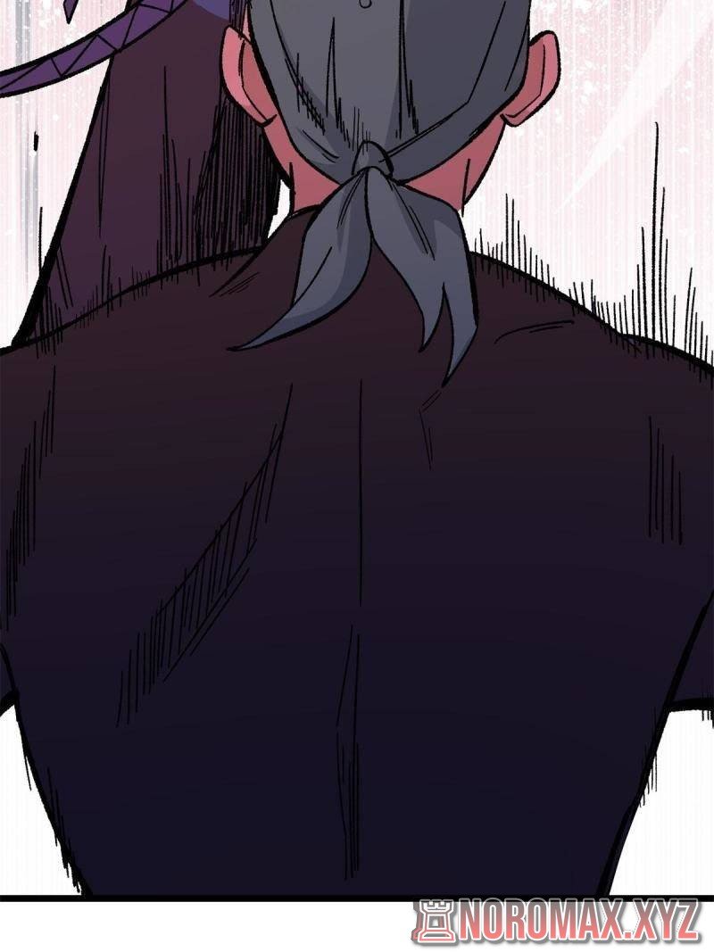Panel 48