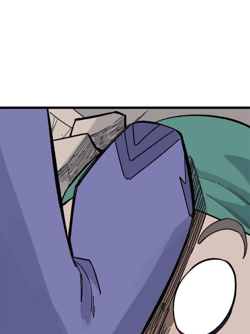 Panel 53