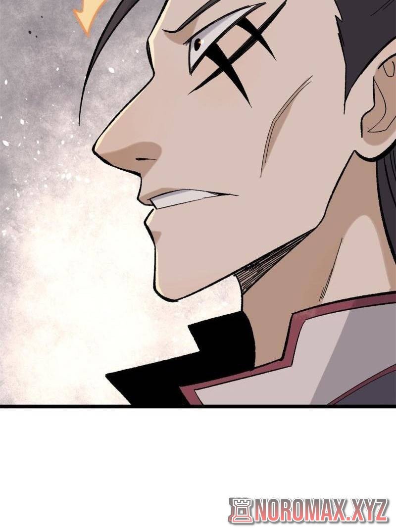 Panel 33