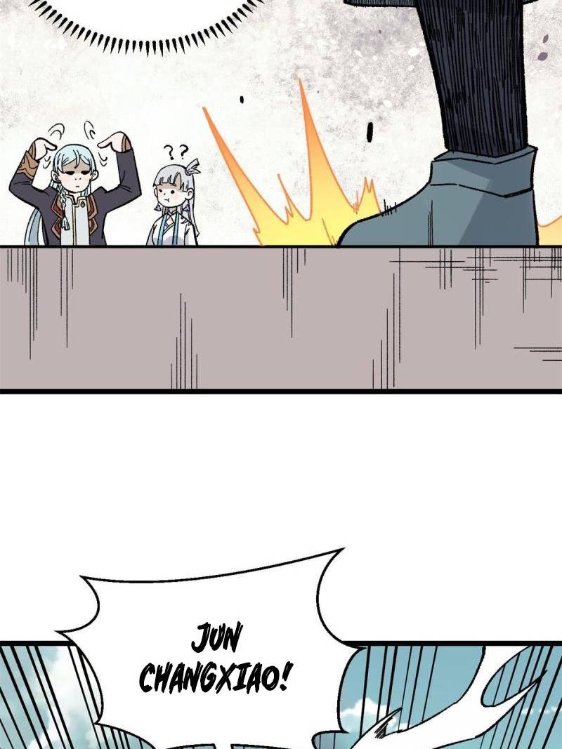 Panel 7