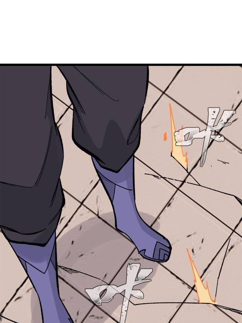 Panel 34