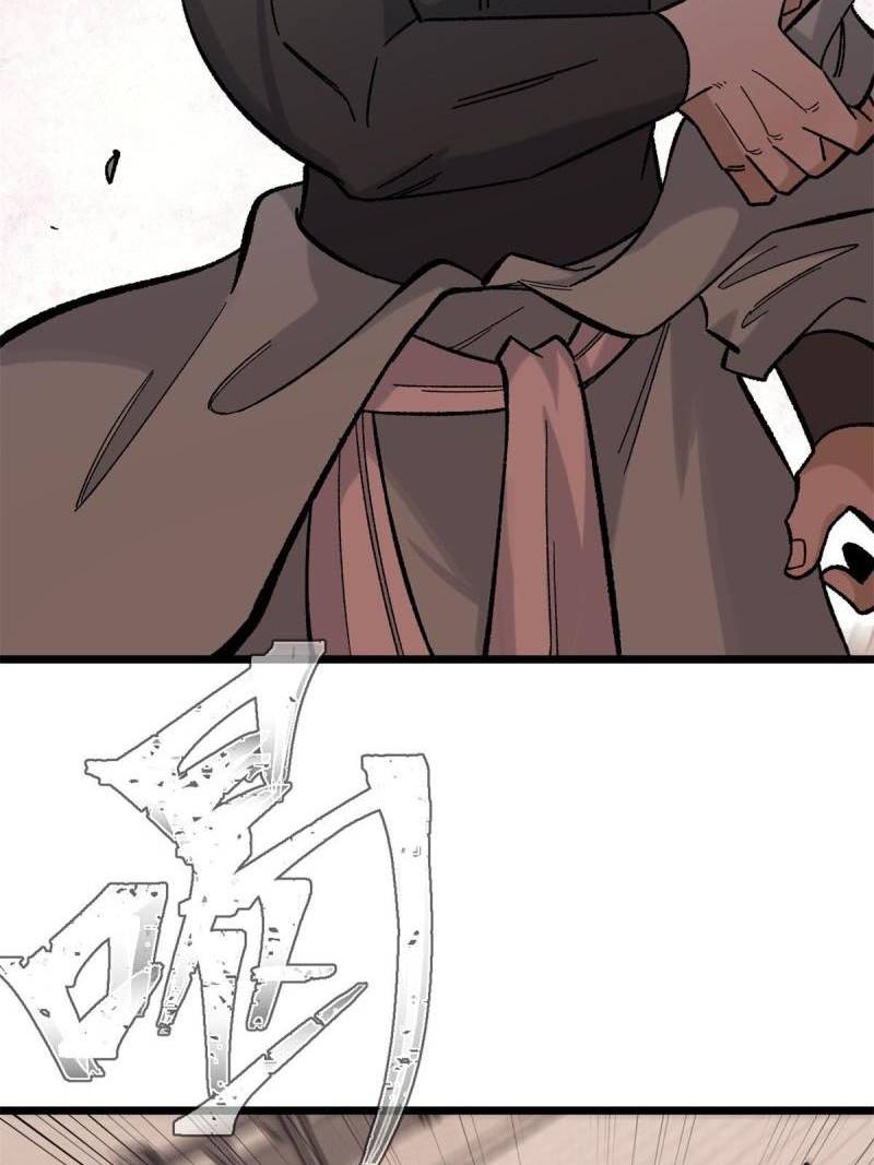 Panel 30
