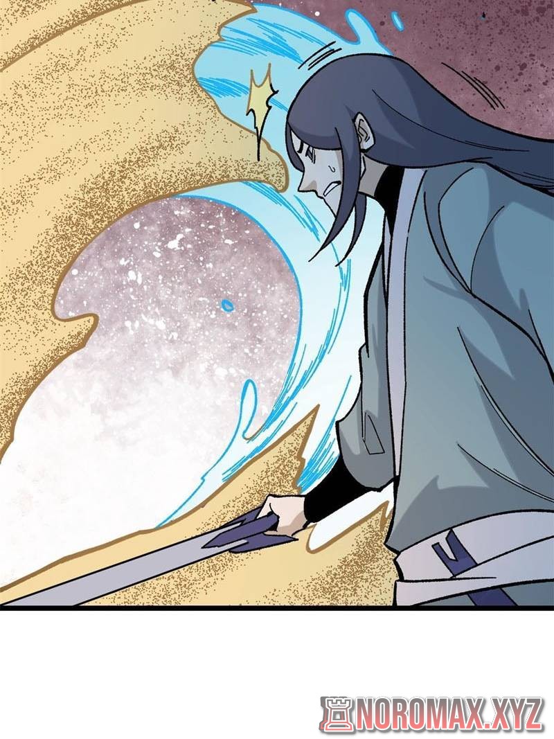 Panel 50