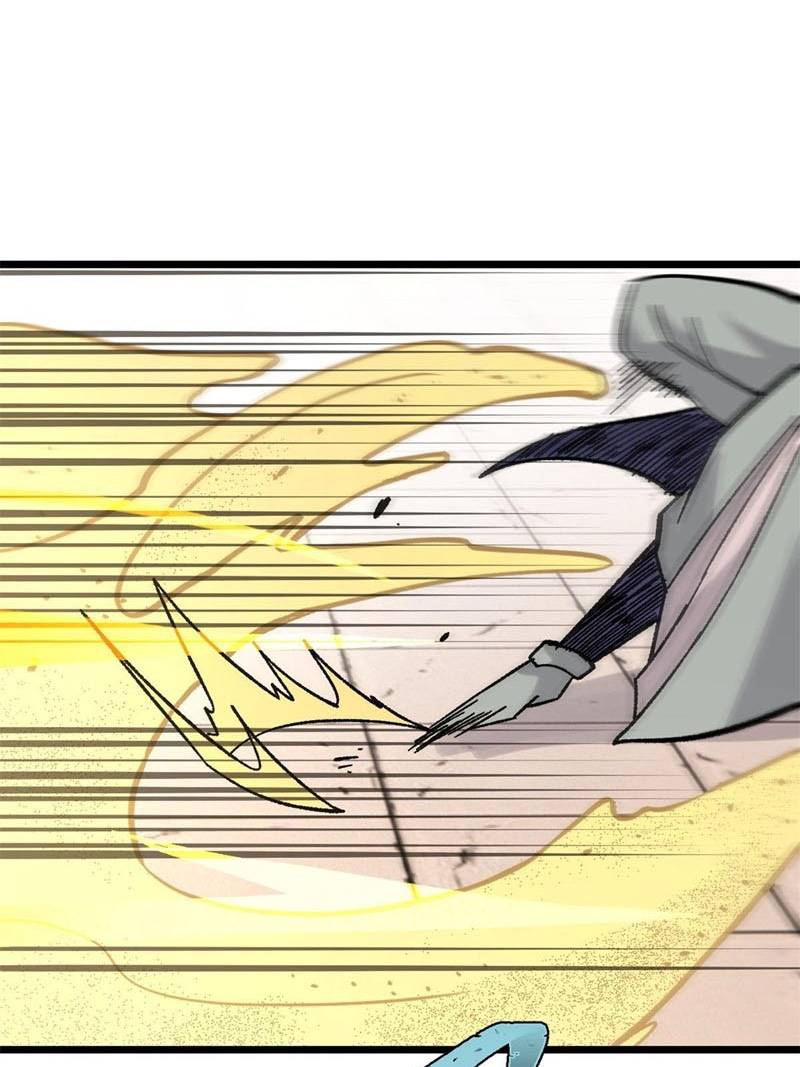 Panel 53