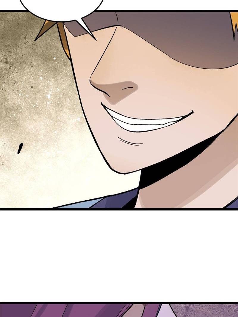 Panel 65