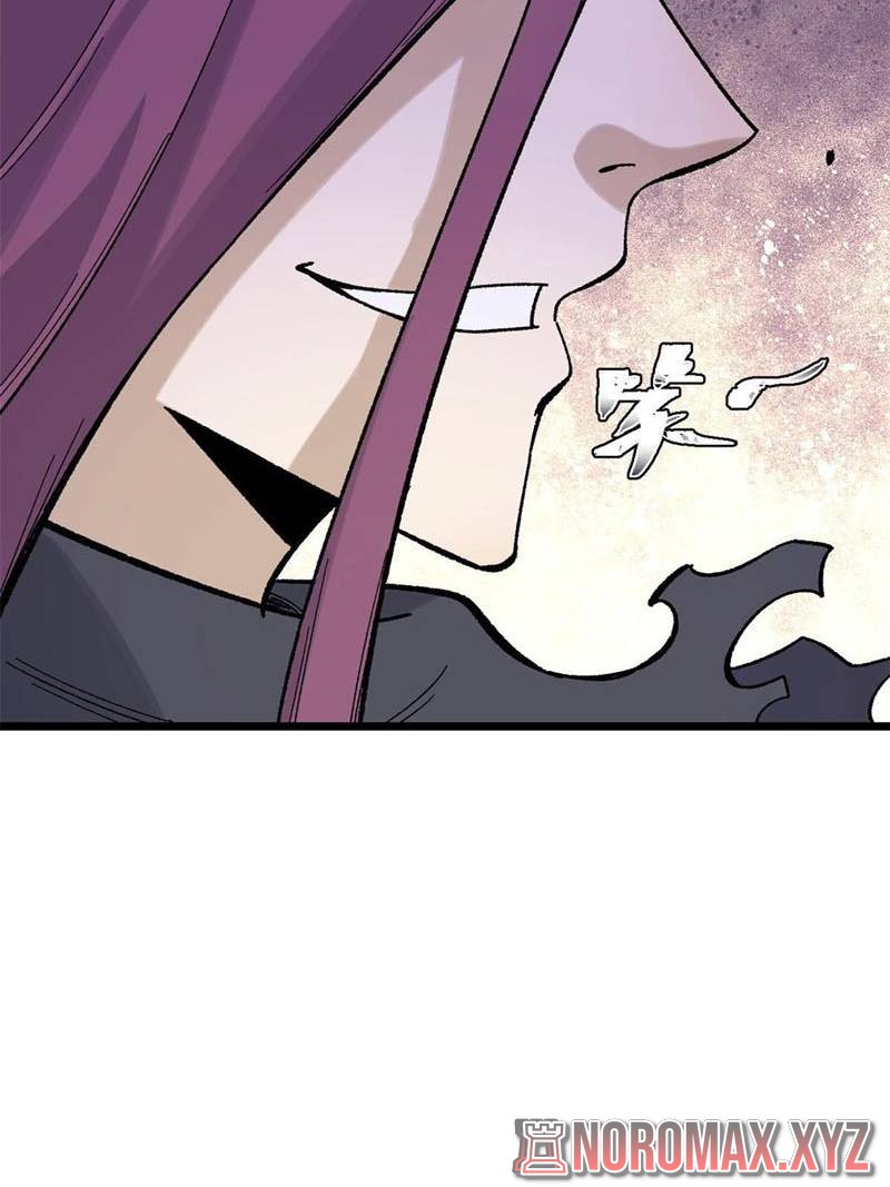 Panel 66