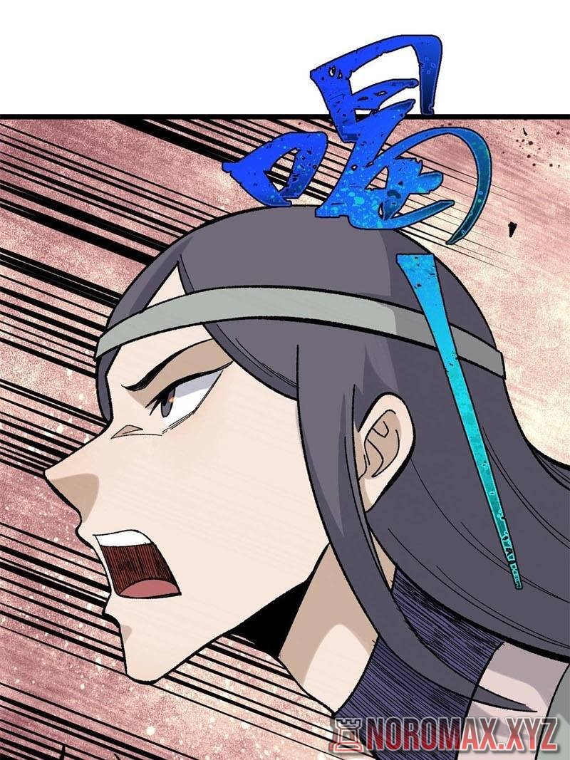 Panel 40