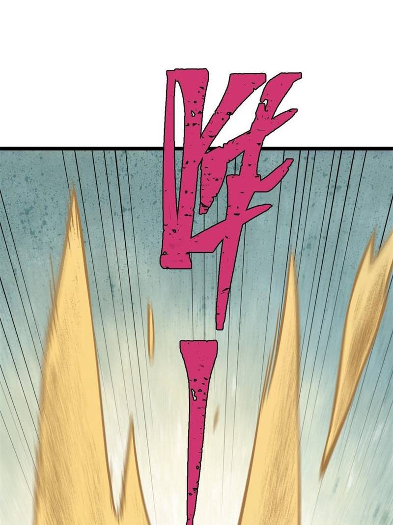 Panel 51