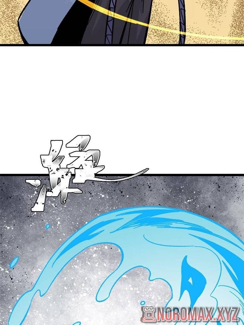 Panel 48