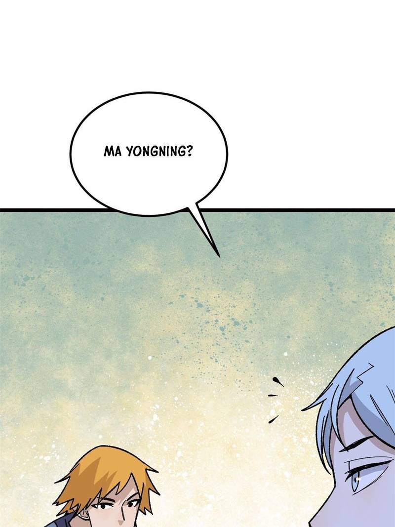 Panel 19