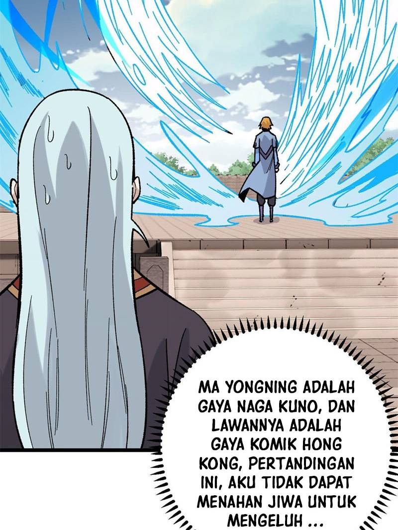 Panel 44