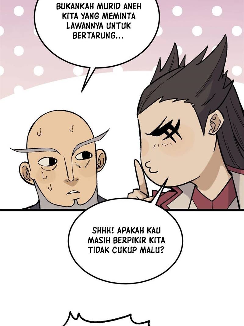 Panel 11