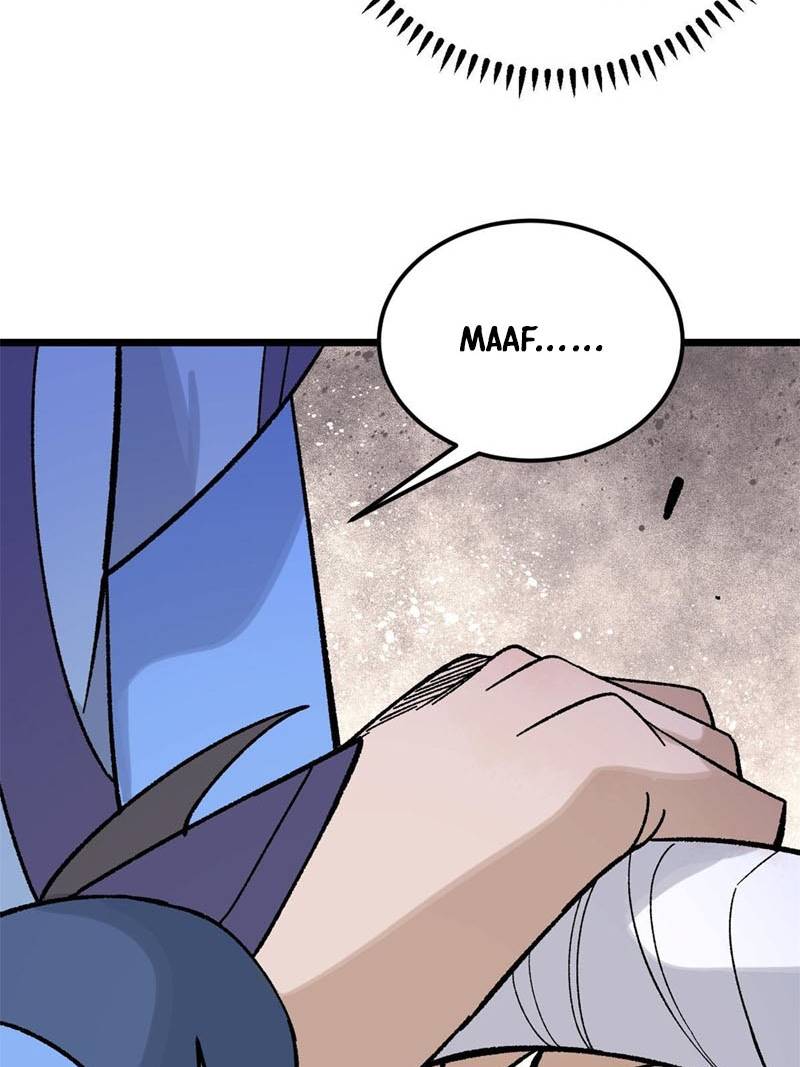 Panel 45