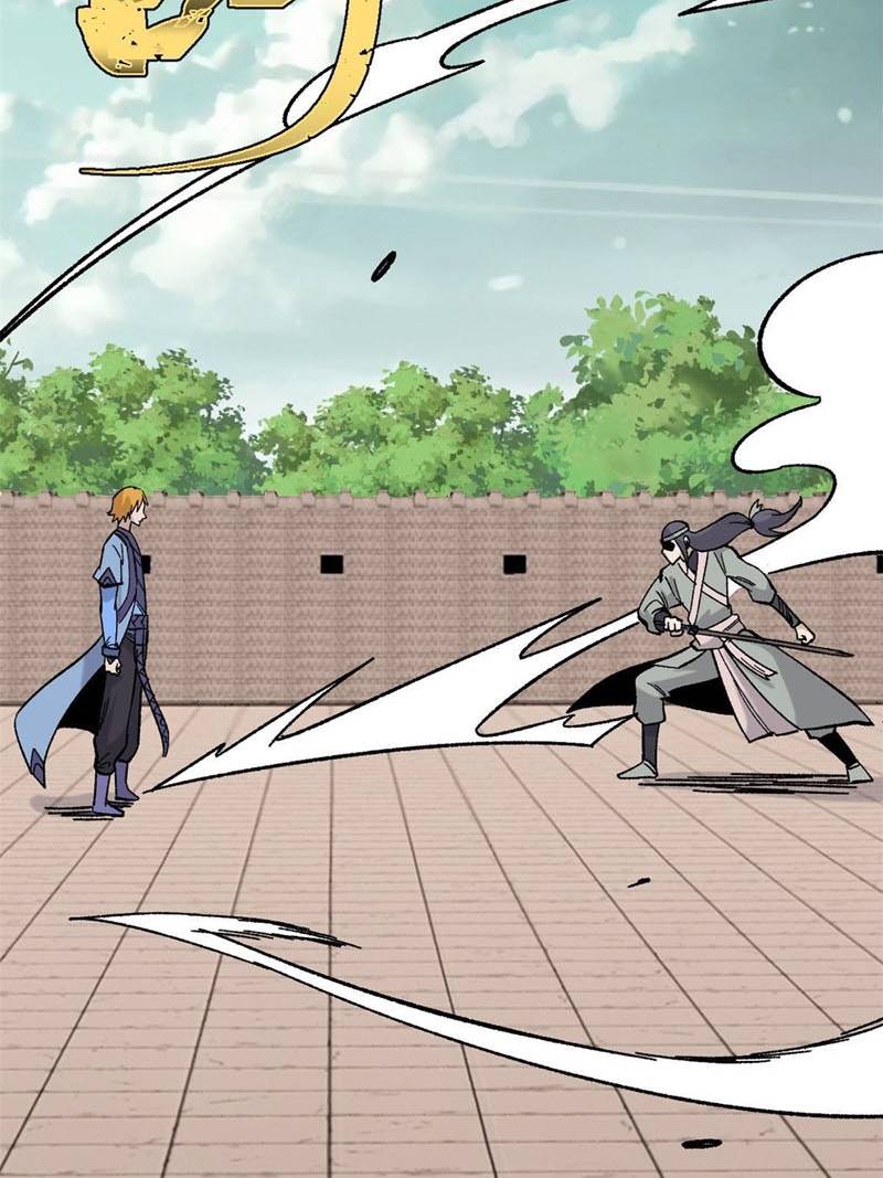 Panel 33