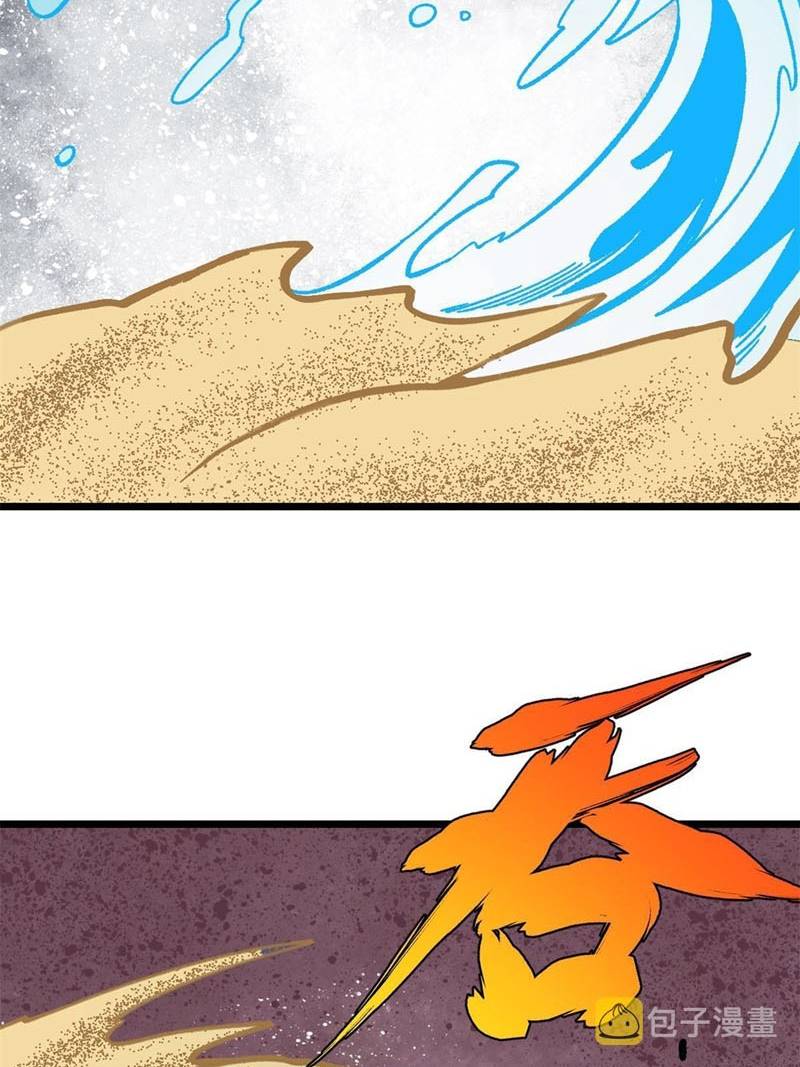 Panel 49