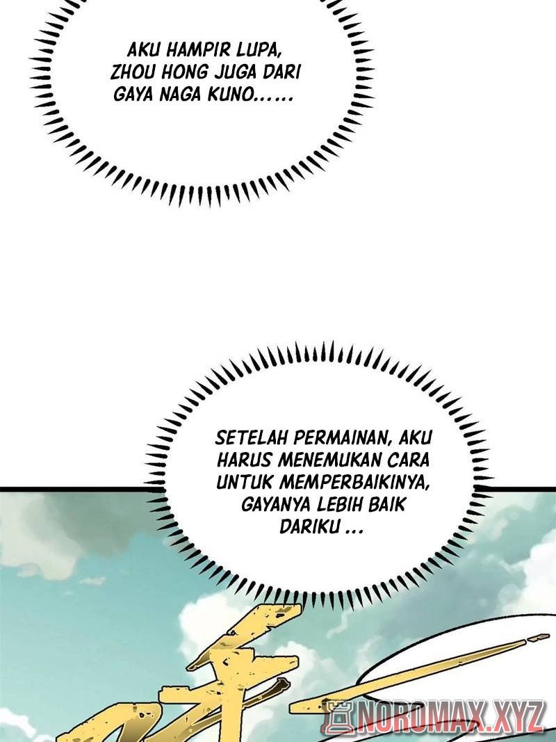 Panel 32