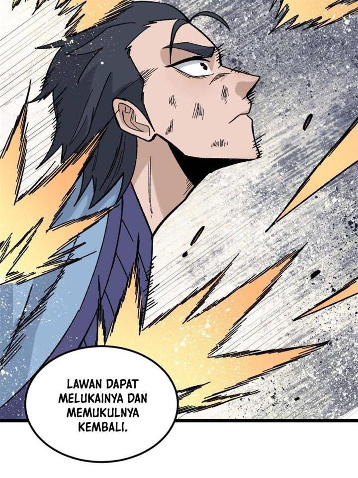 Panel 47