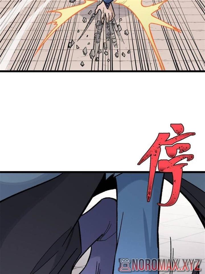 Panel 10