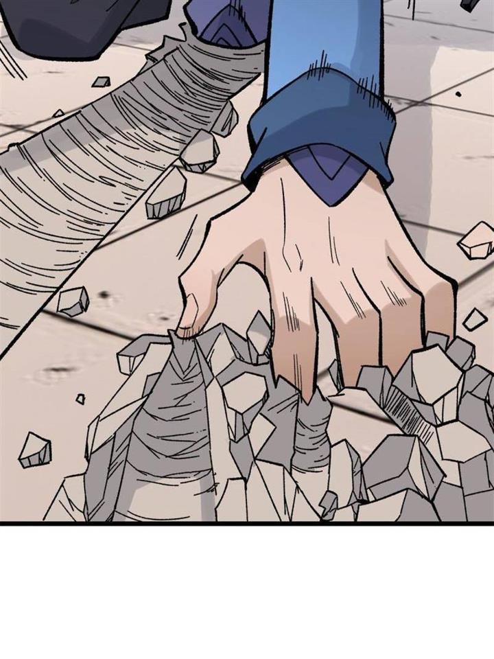 Panel 11
