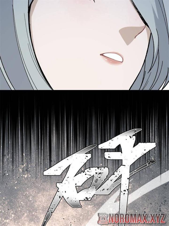Panel 6