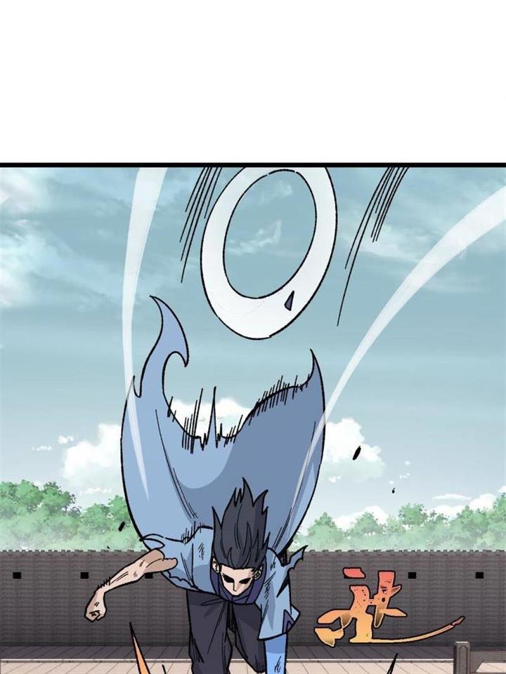 Panel 53