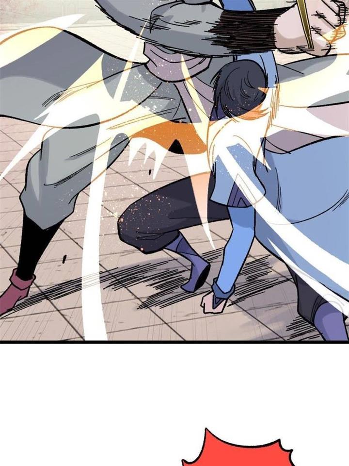 Panel 29
