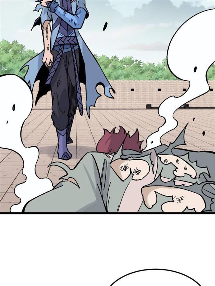 Panel 67