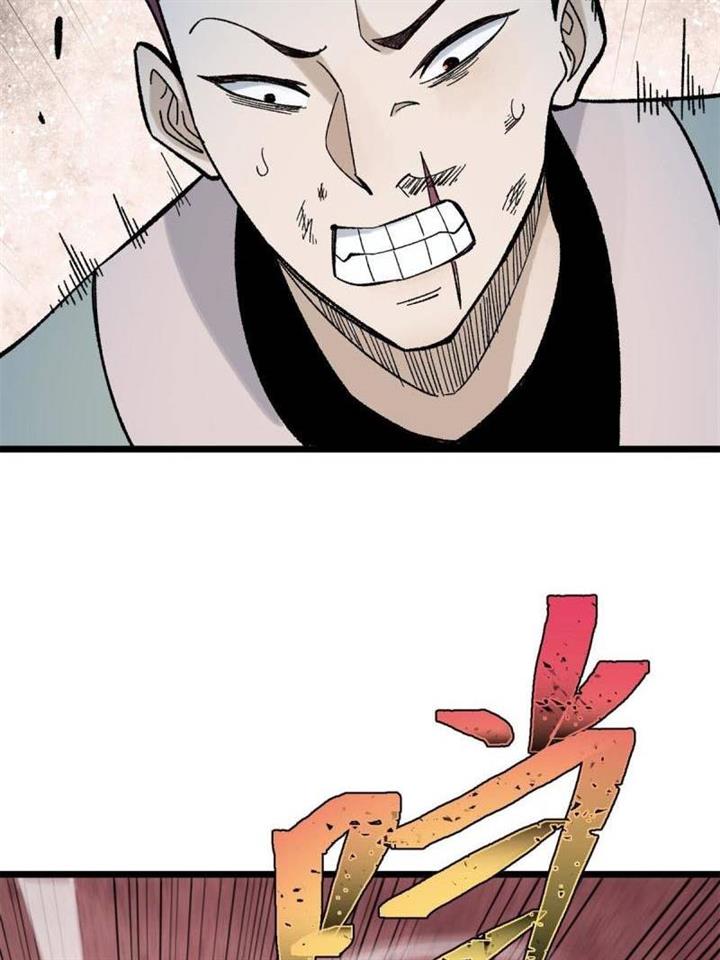 Panel 49