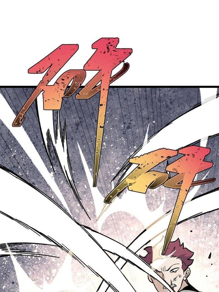 Panel 39