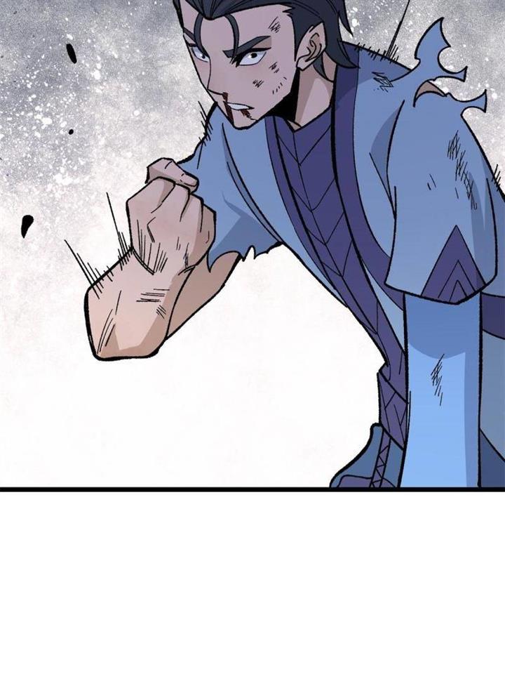 Panel 55