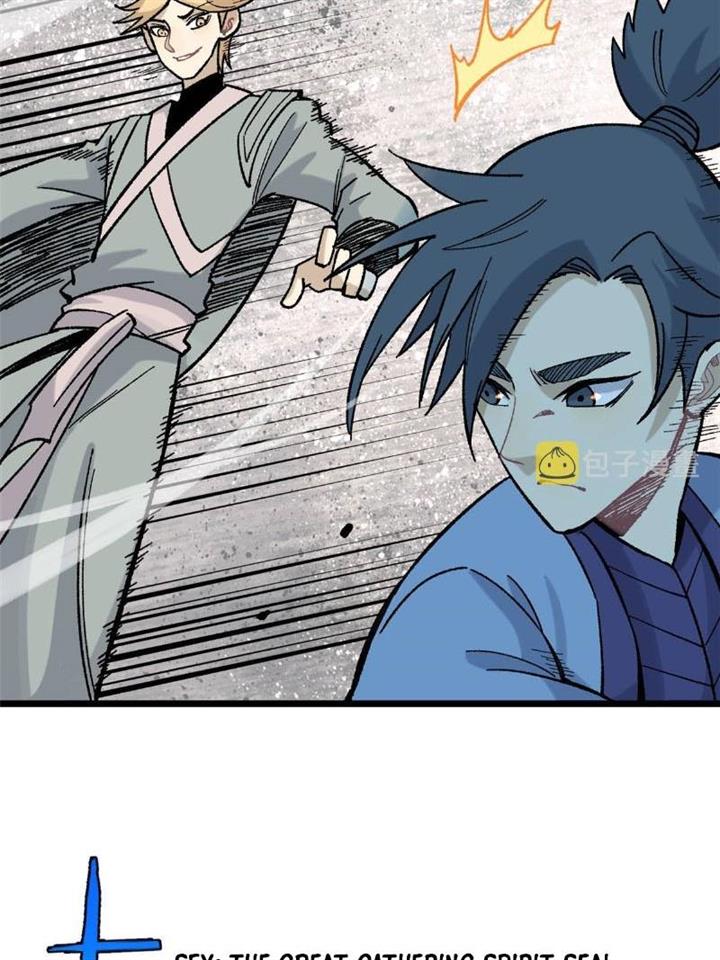 Panel 39