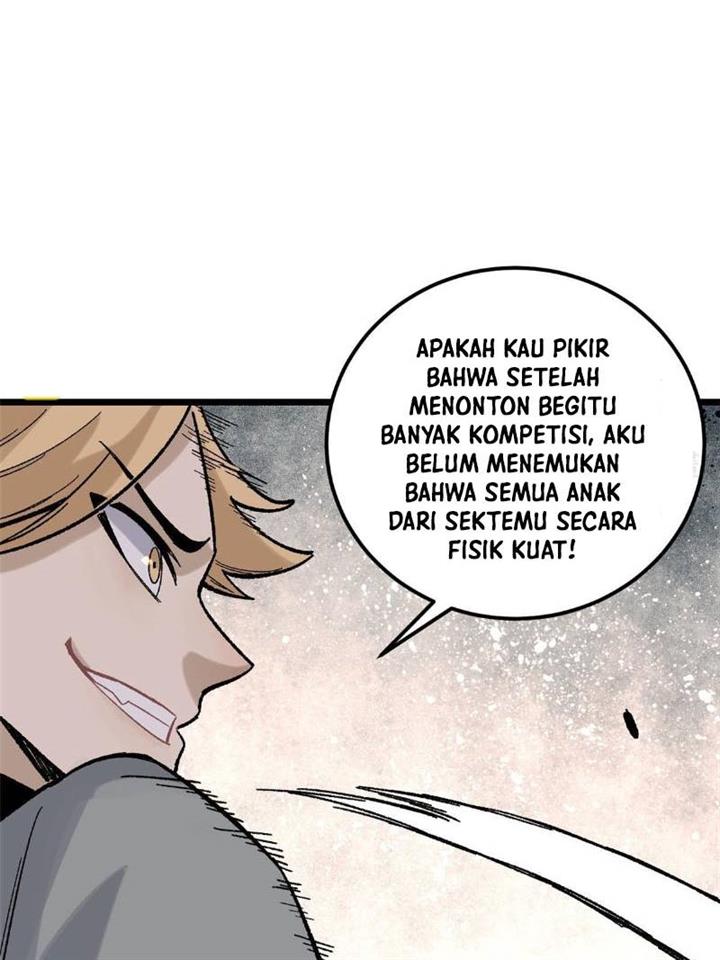 Panel 37