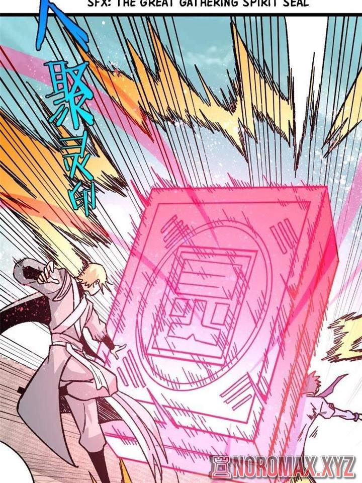Panel 40