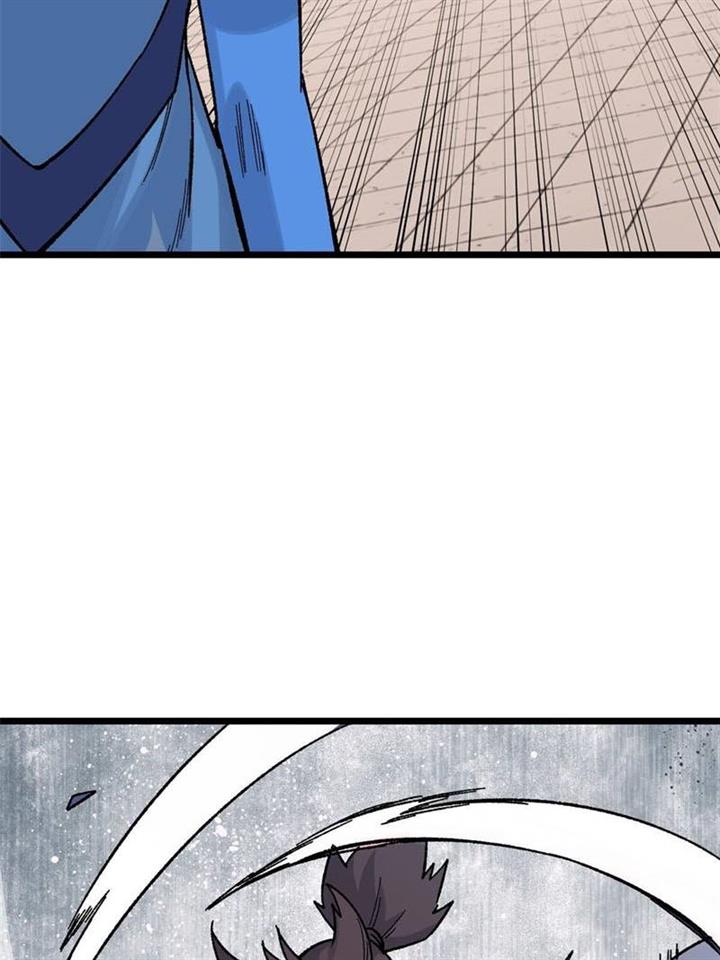Panel 33