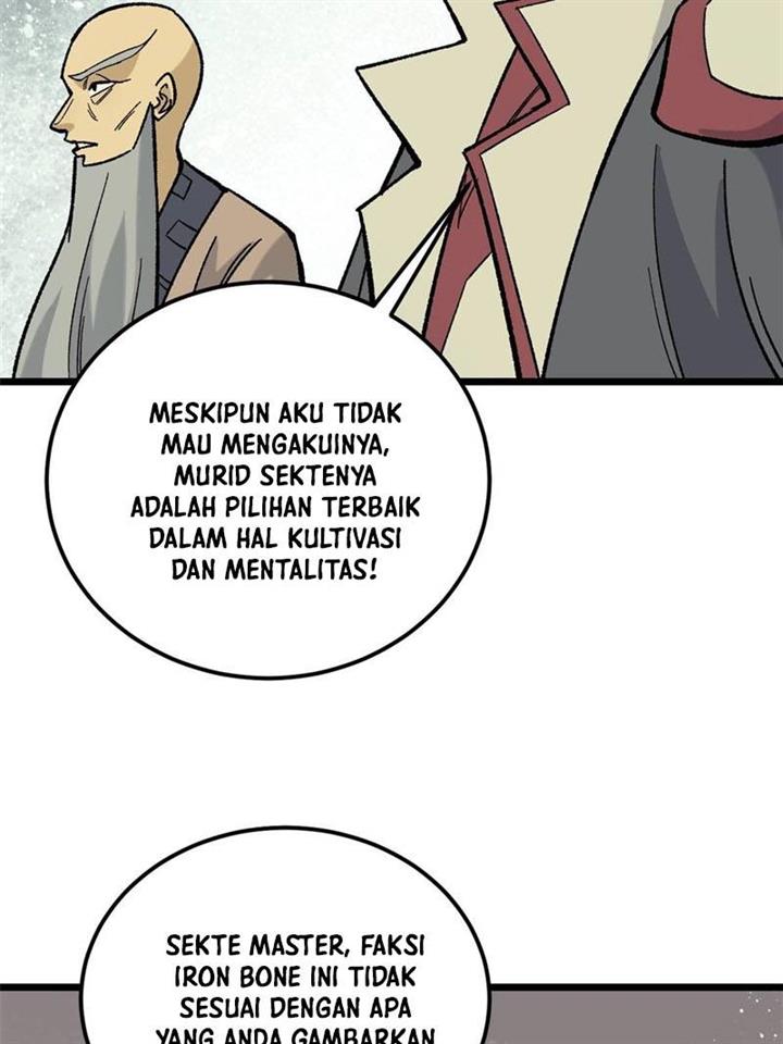 Panel 12