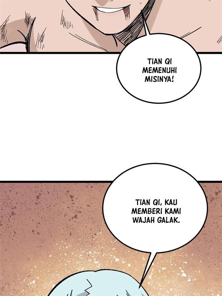 Panel 7