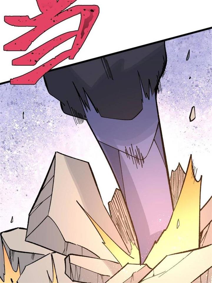 Panel 59
