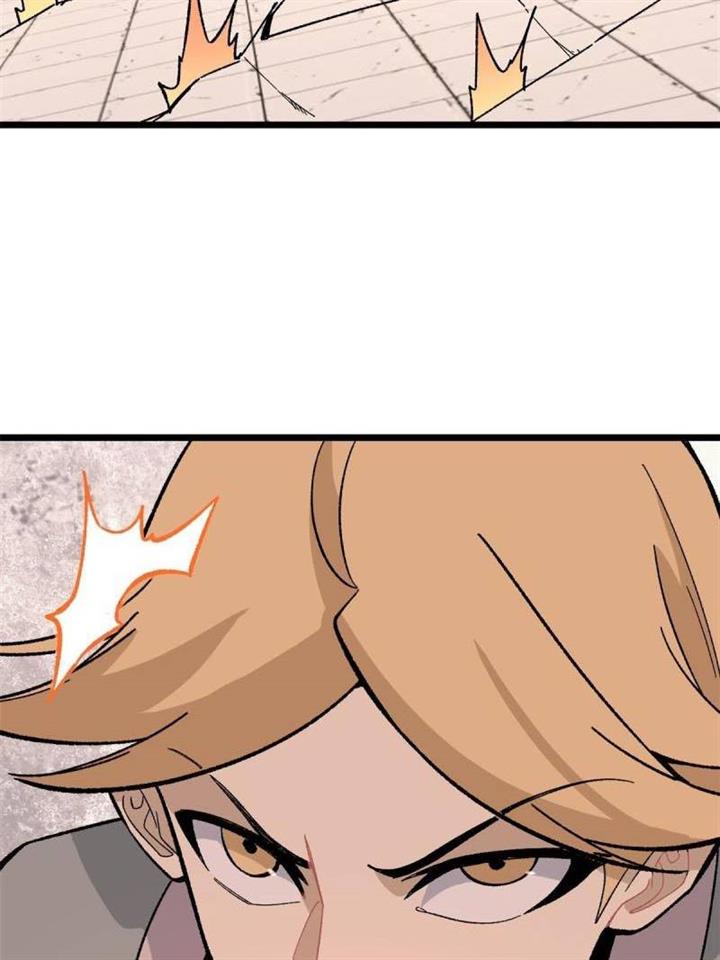 Panel 13