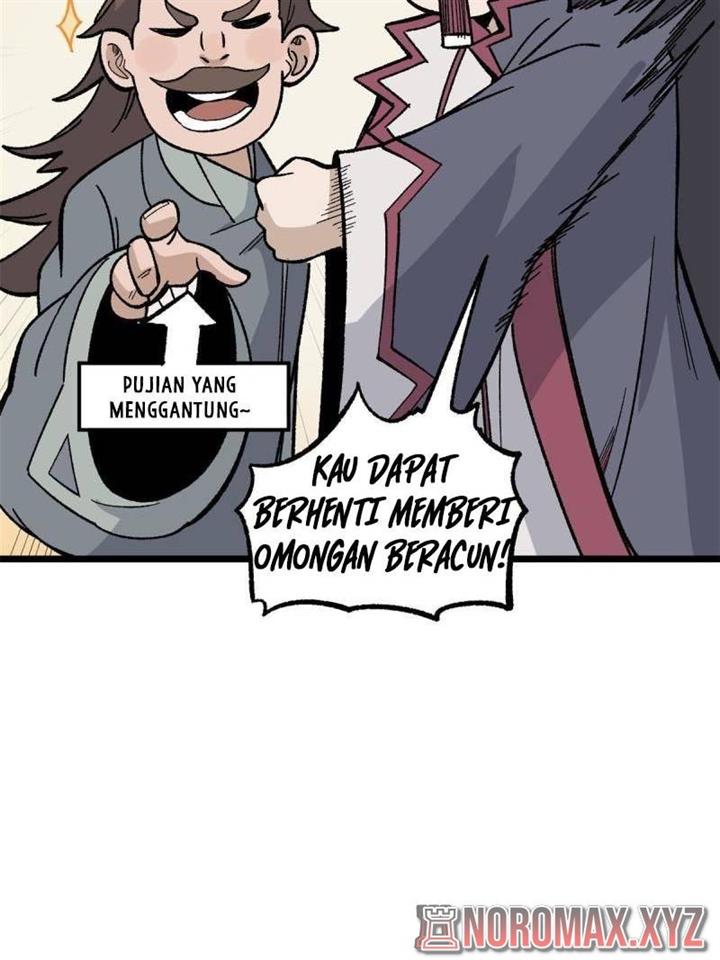 Panel 42