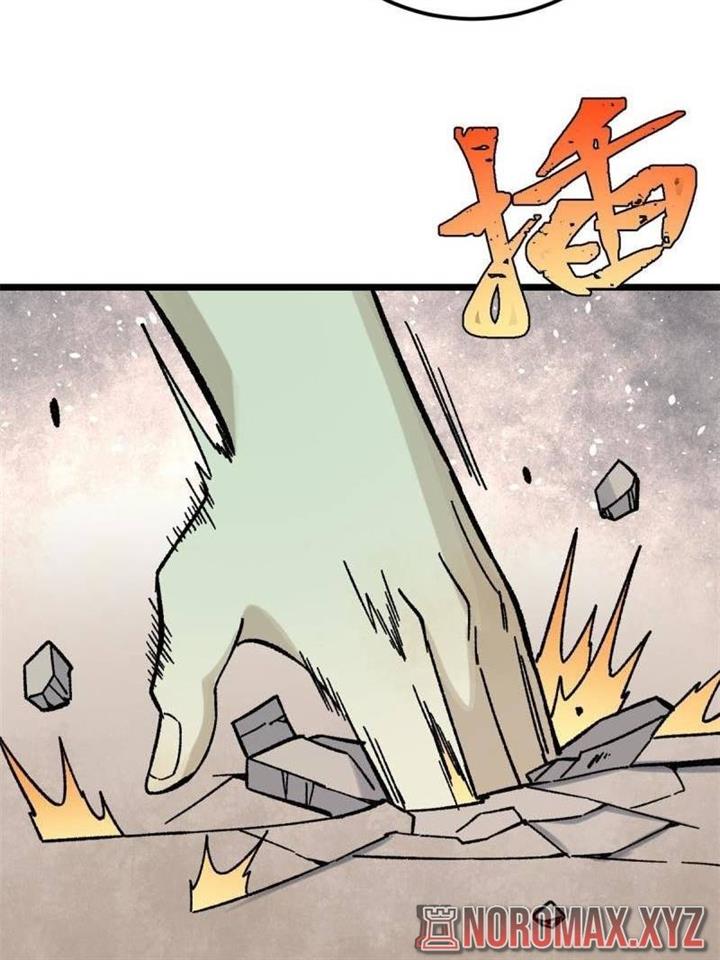 Panel 38