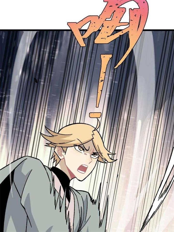 Panel 19