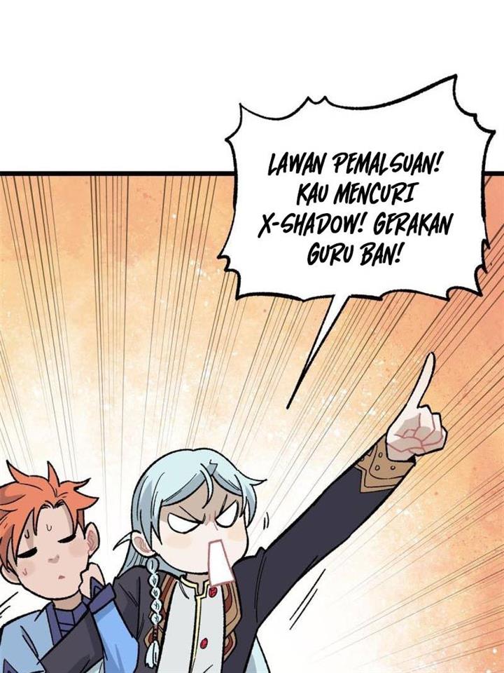 Panel 25