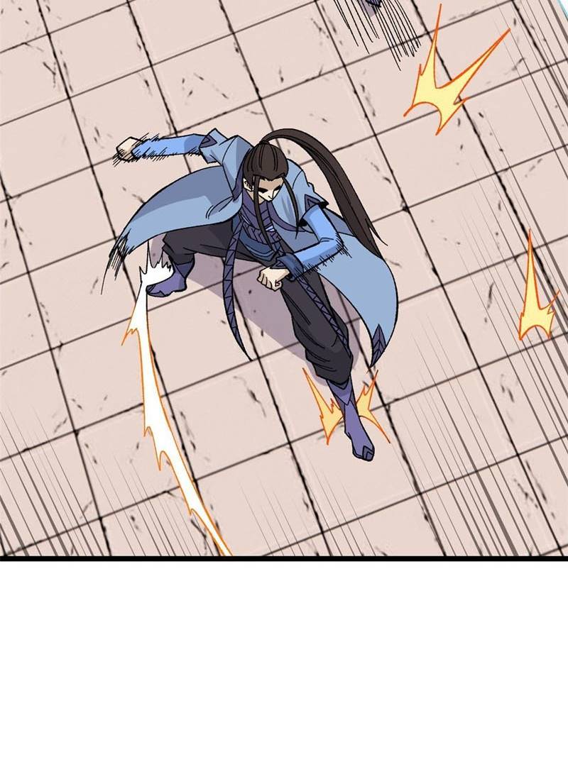 Panel 11