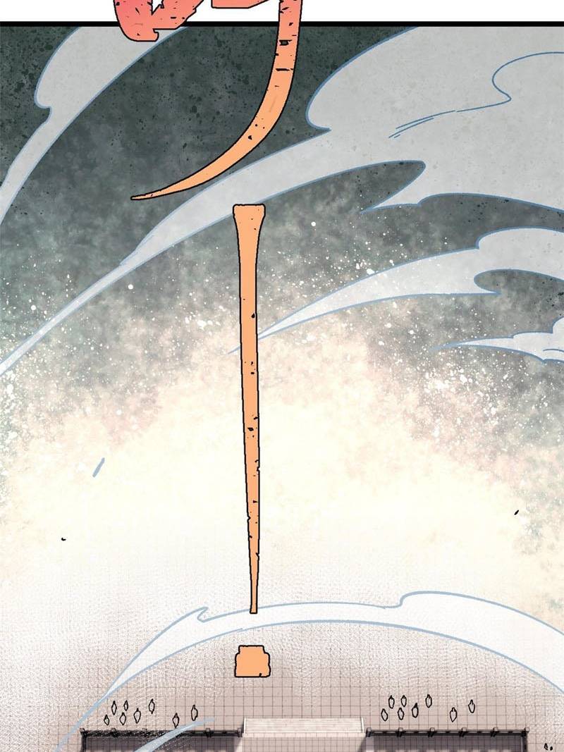 Panel 25