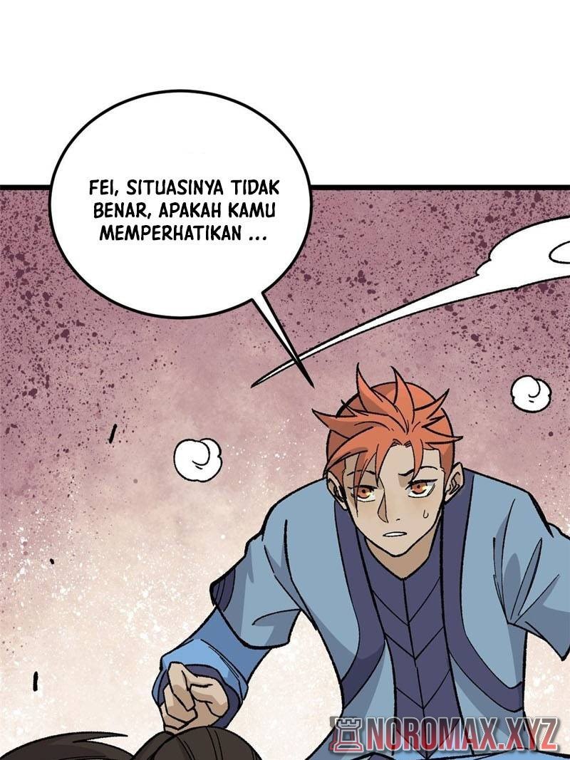 Panel 12