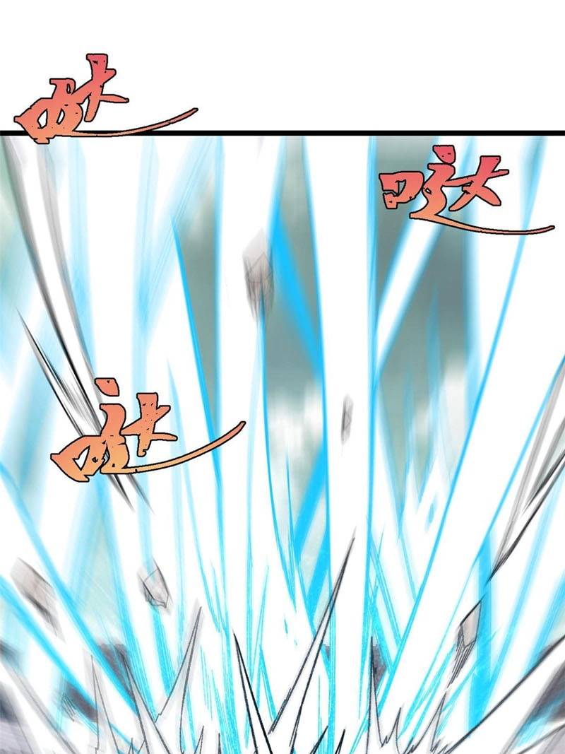 Panel 41
