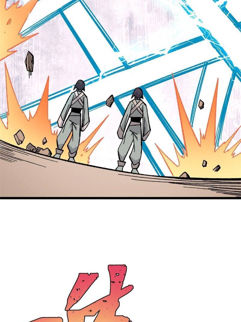 Panel 37