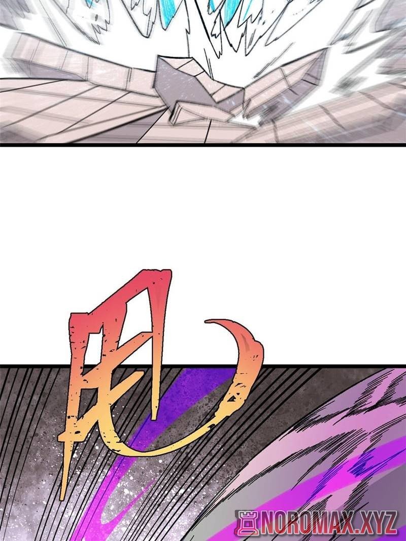 Panel 42