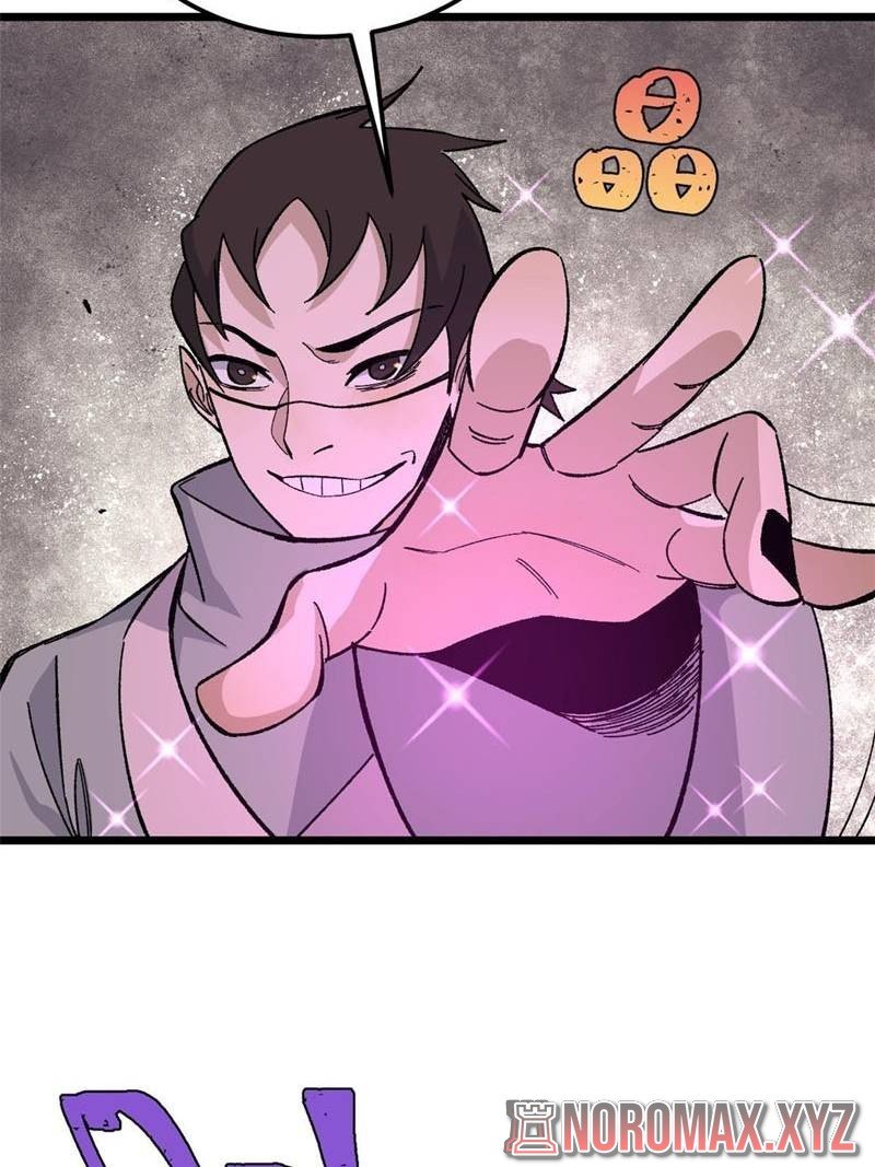 Panel 64